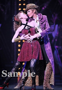 柚希 夢咲 舞台写真／星組大劇場公演『黒豹（くろひょう）の如（ごと）く』『Dear DIAMOND!!』