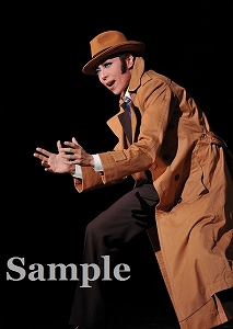 夢乃聖夏 舞台写真／雪組東京公演『ルパン三世－王妃の首飾りを追え！－』『ファンシー・ガイ!』