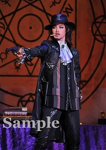 彩風咲奈 舞台写真／雪組東京公演『ルパン三世－王妃の首飾りを追え！－』『ファンシー・ガイ!』