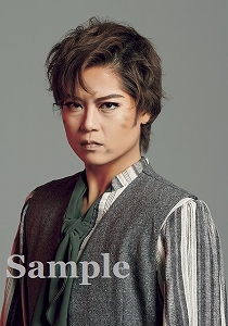 有瀬 そう スチール写真／月組公演『1789－バスティーユの恋人たち－』