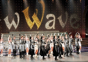 フィナーレ 舞台写真／宙組バウホール公演『New Wave!―宙―』