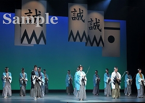 早霧 ほか 舞台写真／雪組博多座公演『星影の人』『ファンシー・ガイ！』