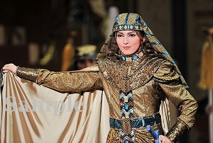 朝夏まなと ポケットスチール／宙組大劇場公演『王家に捧ぐ歌』