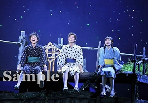 月城 永久輝 彩 舞台写真／雪組新人公演『星逢一夜（ほしあいひとよ）』