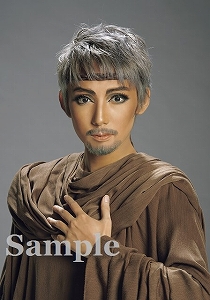 沙央くらま スチール写真／専科バウホール公演『オイディプス王』