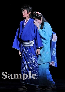 望海 咲妃 舞台写真／雪組東京公演『星逢一夜（ほしあいひとよ）』『La Esmeralda（ラ エスメラルダ）』