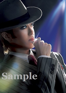 北翔海莉 A4スチール／星組東京公演『ガイズ＆ドールズ』