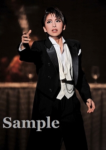 桜木みなと 舞台写真／宙組バウホール公演『相続人の肖像』