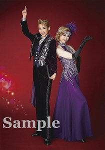 龍 愛希 スチール写真／月組公演『舞音－MANON－』『GOLDEN JAZZ』