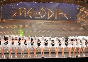 ロケット 舞台写真／花組東京公演『新源氏物語』『Melodia―熱く美しき旋律―』