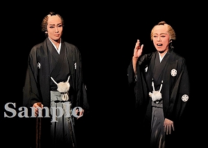 華形 英真 舞台写真／雪組バウホール公演『銀二貫』