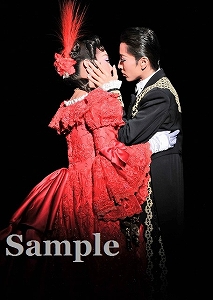 早霧 咲妃 舞台写真／雪組全国ツアー公演『哀しみのコルドバ』『la Esmeralda（ラ エスメラルダ）』