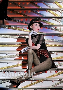 実咲凜音 舞台写真／宙組大劇場公演『Shakespeare～空に満つるは、尽きせぬ言の葉～』『HOT EYES!!』