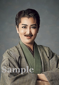 奏乃 はると スチール写真／雪組『るろうに剣心』