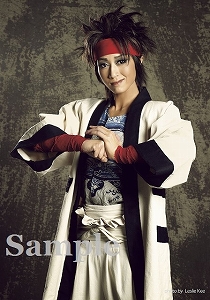 鳳翔 大 スチール写真／雪組『るろうに剣心』