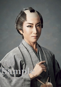 朝風 れい スチール写真／雪組『るろうに剣心』