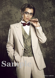 彩凪 翔 スチール写真／雪組『るろうに剣心』