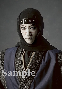 久城 あす スチール写真／雪組『るろうに剣心』