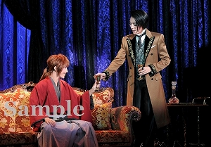 早霧 望海 舞台写真／雪組大劇場公演『るろうに剣心』