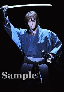 永久輝せあ 舞台写真／雪組新人公演『るろうに剣心』