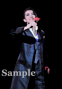 諏訪さき 舞台写真／雪組新人公演『るろうに剣心』