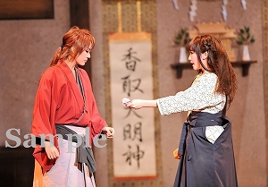 永久輝 彩 舞台写真／雪組新人公演『るろうに剣心』