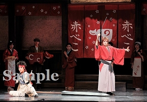 永久輝 真地 舞台写真／雪組新人公演『るろうに剣心』