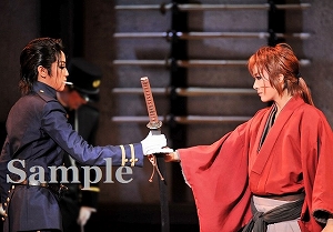 永久輝 陽向 舞台写真／雪組新人公演『るろうに剣心』