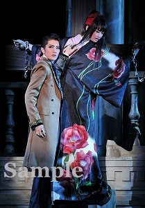 諏訪 彩 舞台写真／雪組新人公演『るろうに剣心』