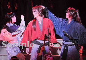 永久輝 鳳華 星南 舞台写真／雪組新人公演『るろうに剣心』