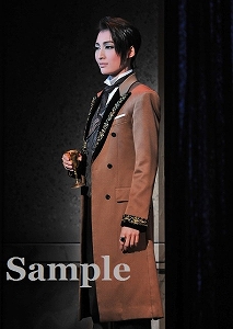 望海風斗 舞台写真／雪組東京公演『るろうに剣心』