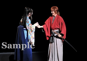 早霧 咲妃 舞台写真／雪組東京公演『るろうに剣心』