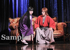 早霧 大湖 舞台写真／雪組東京公演『るろうに剣心』