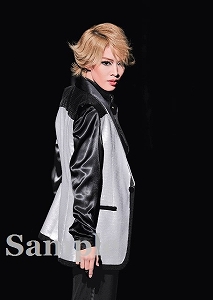 和希そら 舞台写真／宙組ドラマシティ公演『ヴァンパイア・サクセション』