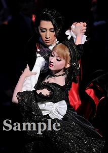 真風 星風 舞台写真／宙組ドラマシティ公演『ヴァンパイア・サクセション』