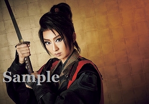 ブロマイドオーダーサービス/2016年公演/『NOBUNAGA＜信長＞―下