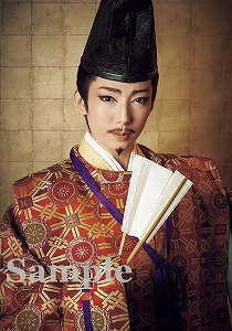 沙央くらま スチール写真／月組『NOBUNAGA＜信長＞―下天の夢―』『Forever LOVE!!』