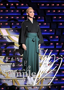 ①宝塚歌劇団　龍　真咲？　写真　サイン入り Amazon.co.jp: 龍真咲 退団記念DVD 「Fairy LOVE」―思い出の舞台