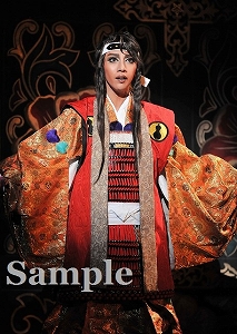 美弥るりか 舞台写真／月組東京公演『NOBUNAGA<信長>―下天の夢―』『Forever LOVE!!』