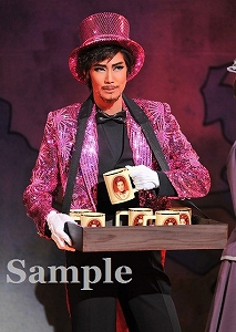 愛月ひかる 舞台写真／宙組東京公演『エリザベート―愛と死の輪舞（ロンド）―』