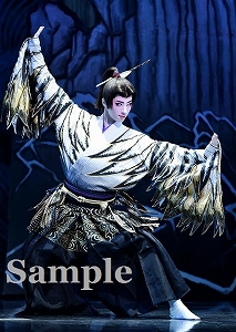 明日海 りお 舞台写真／花組東京公演『雪華抄（せっかしょう）』『金色（こんじき）の砂漠』