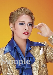 和希そら スチール写真／宙組公演『王妃の館－Chateau de la Reine－』『VIVA!FESTA!』