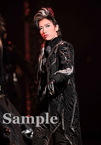 蒼羽りく 舞台写真／宙組公演『王妃の館－Chateau de la Reine－』『VIVA!FESTA!』