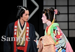 早霧 咲妃 舞台写真／雪組大劇場公演『幕末太陽傳（ばくまつたいようでん）』『Dramatic “S”！』