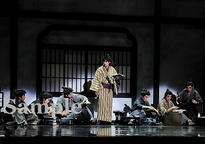 望海 他 舞台写真／雪組大劇場公演『幕末太陽傳（ばくまつたいようでん）』『Dramatic “S”！』