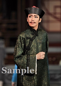 華形ひかる 舞台写真／月組博多座公演『長崎しぐれ坂』『カルーセル輪舞曲（ロンド）』