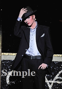 芹香斗亜 舞台写真／花組大劇場公演『邪馬台国の風』『Sante!!』