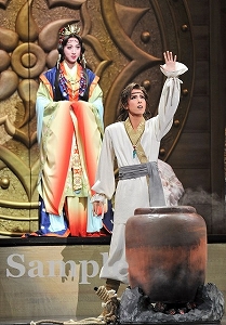 明日海 仙名 舞台写真／花組大劇場公演『邪馬台国の風』『Sante!!』