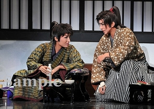 望海 煌羽 舞台写真／雪組東京公演『幕末太陽傳（ばくまつたいようでん）『Dramatic “S”！』