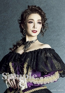 沙央くらま スチール写真／月組『All for One』